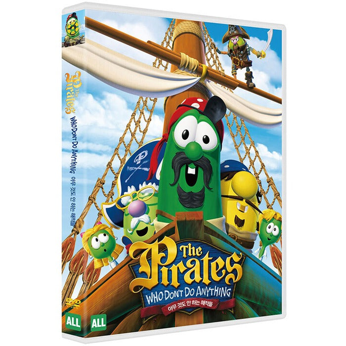 [DVD] The Pirates Who Don't Do Anything
