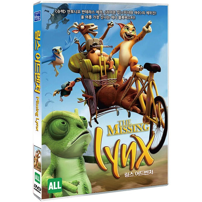 [DVD] El Lince Perdido, Missing Lynx