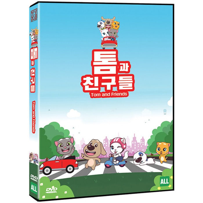 [DVD] Tom and Friends