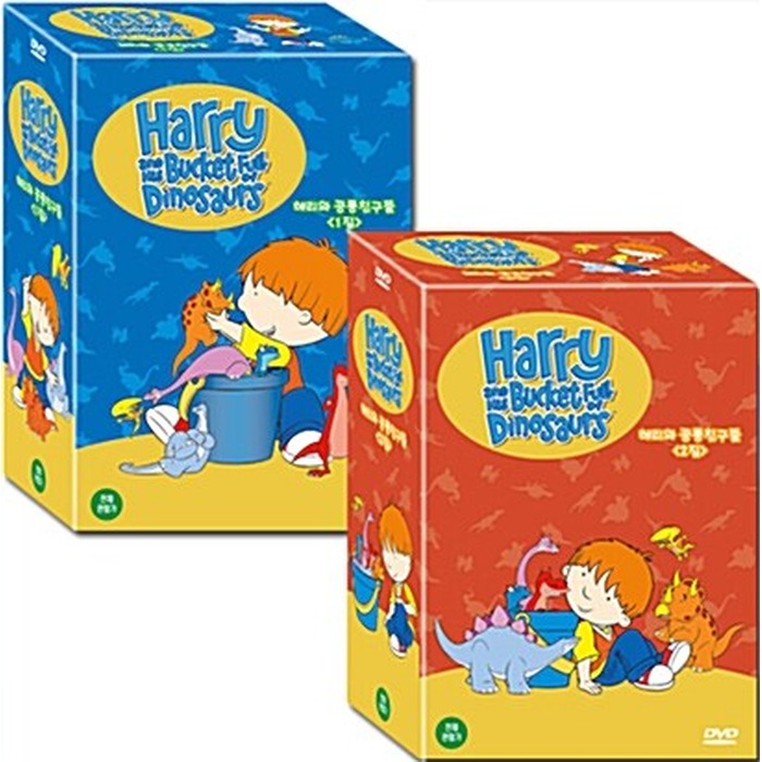 [DVD] Harry and His Bucket Full of Dinosaurs