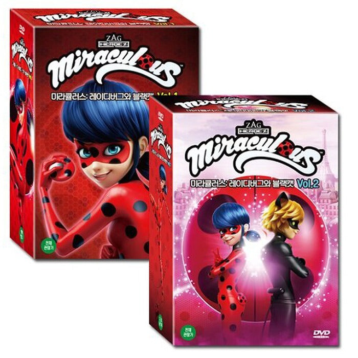 [DVD] Radiberg 1+2 20 sets (20disc) - a popular animation that is valid in 120 countries worldwide!