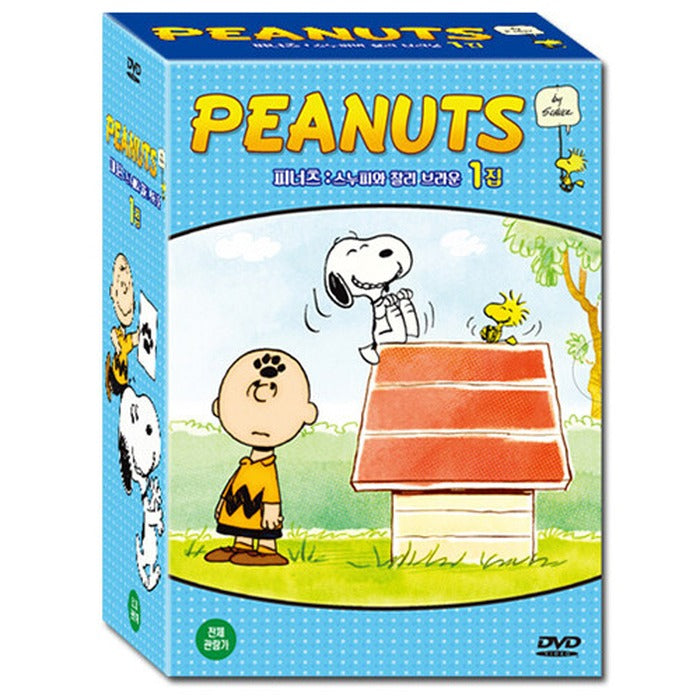 [DVD] Pinots: 1 set of 10 pieces of Snoopy and Charlie Brown (10disc) - the oldest worldwide! The most popular character!