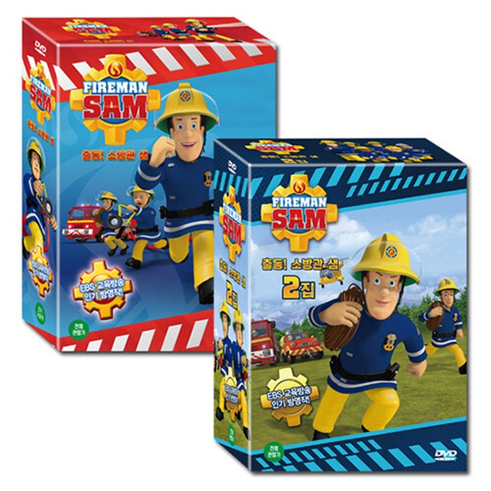 [DVD] Launch! Firefighter Fountain 1+2 17 Sets (17disc) - The best anime selected by the British Royal!