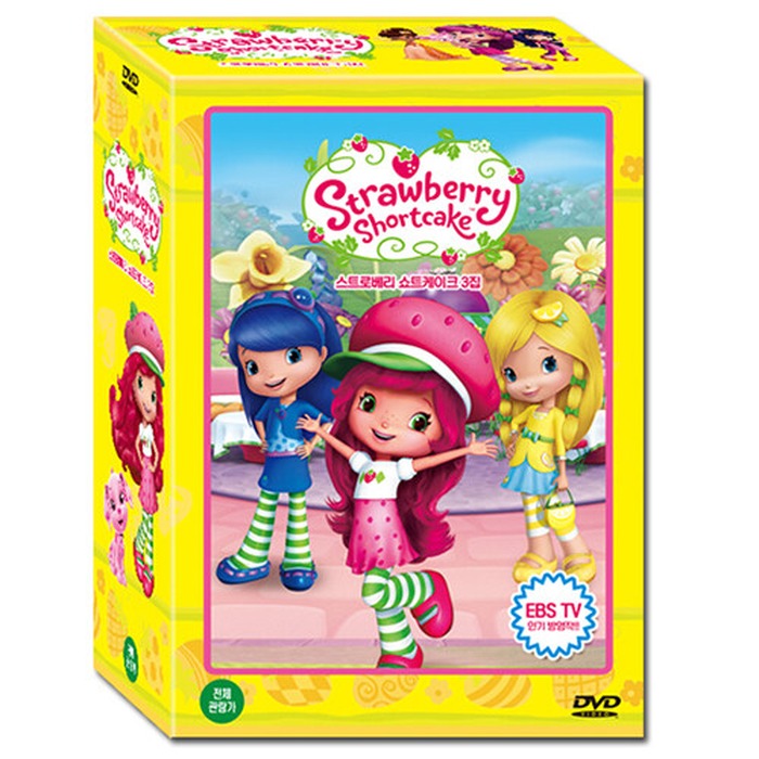 [DVD] Strogger Shortcake 3 sets of 10 sets (10disc) - Animated for children like Sweet & Lollipop!