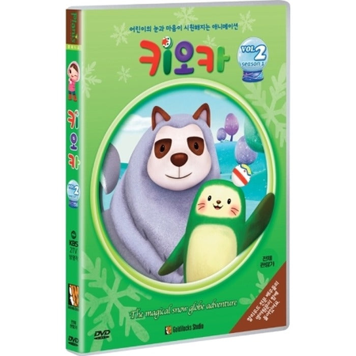 [DVD] Kioka Season 1 Vol.2