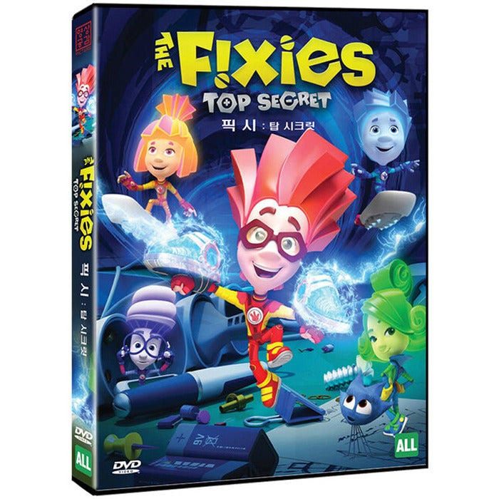 [DVD] The Fixies: Top Secret