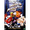 [DVD] Muppets Take Manhanttan