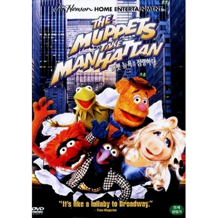 [DVD] Muppets Take Manhanttan