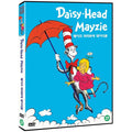 [DVD] Daisy Head Mayzie