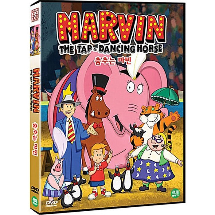 [DVD] Marvin the Tap-Dancing Horse