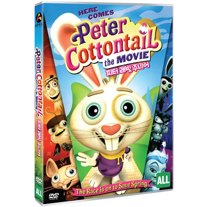 [DVD] Here Comes Peter Cottontail: The Movie