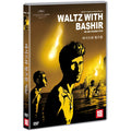 [DVD] Vals Im Bashir, Waltz With Bashir