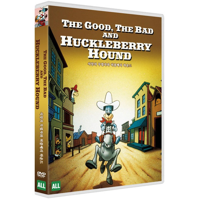 [DVD] THE GOOD THE BAD AND HUCKLEBERRY HOUND