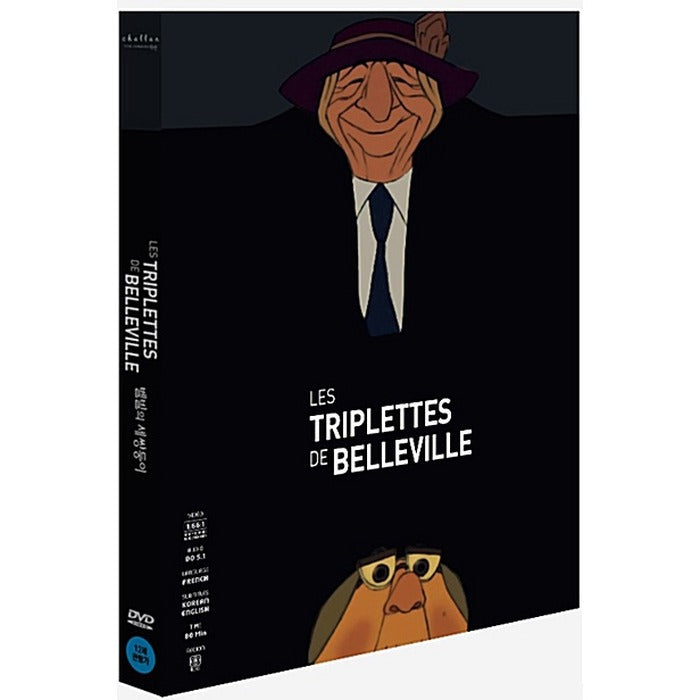 [DVD] THE TRIPLETS OF BELLEVILLE