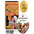 [DVD] Best Disney- Swanson and Seven Dwarves (New Version HD High Quality)