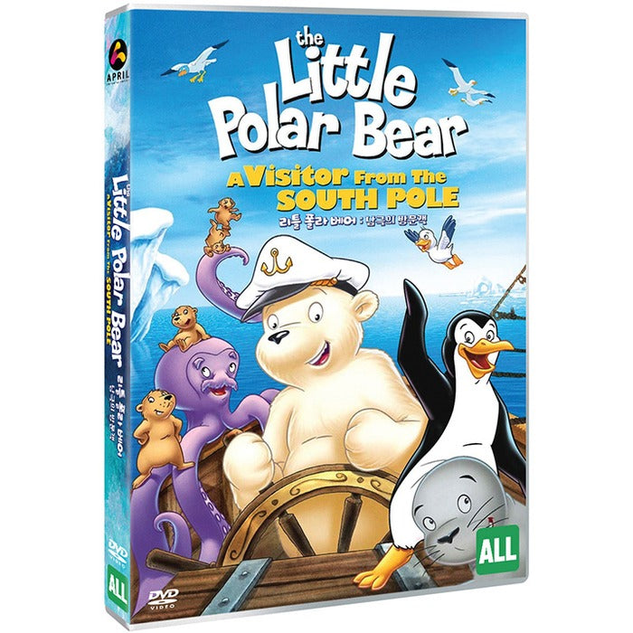 [DVD] The Little Polar Bear: A Visitor from the South Pole