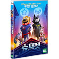 [DVD] STARDOG AND TURBOCAT
