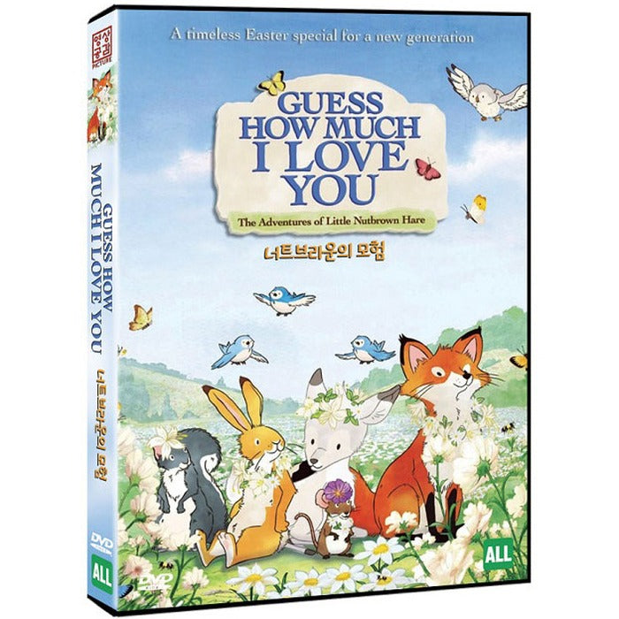 [DVD] GUESS HOW MUCH I LOVE YOU