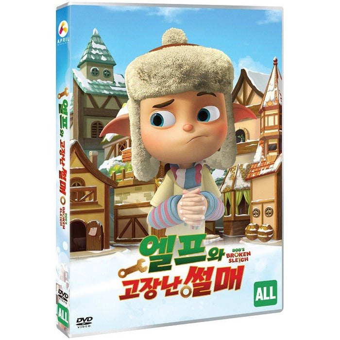 [DVD] BOB`S BROKEN SLEIGH