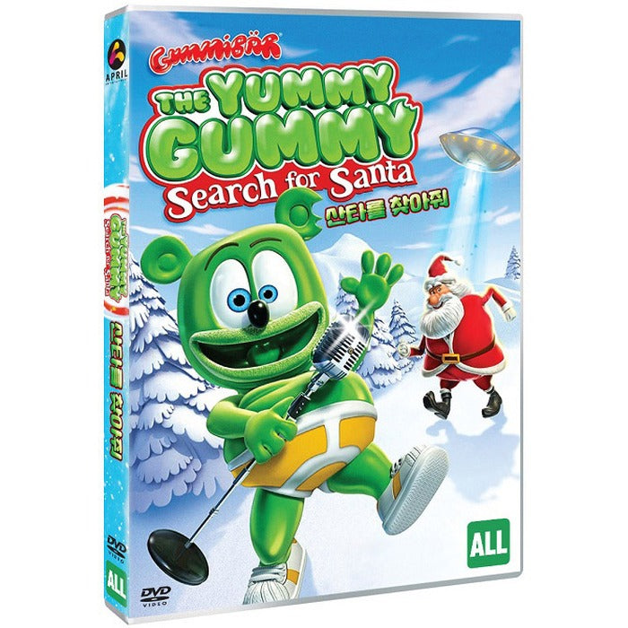 [DVD] THE YUMMY GUMMY SEARCH FOR SANTA