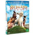 [DVD] THE LION OF JUDAH