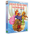 [DVD] ILYA AND THE ROBBERS