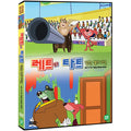 [DVD] RAT A TAT: FLYING MOUSE GHOST
