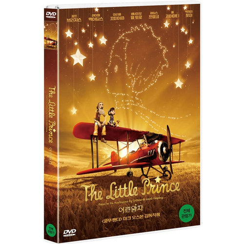 THE LITTLE PRINCE