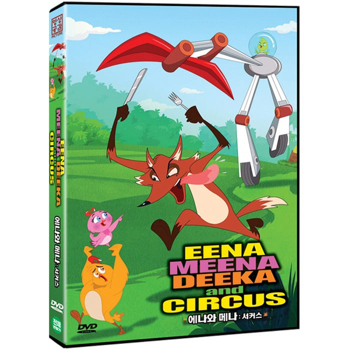 [DVD] EENA MEENA DEEKA AND CIRCUS