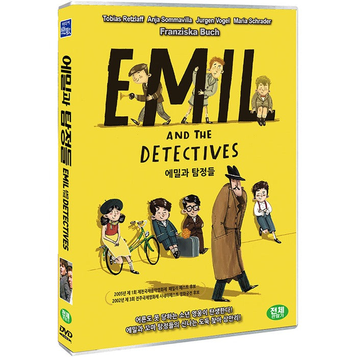 [DVD] Emil Und Die Detektive, Emil And The Detectives