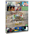 [DVD] Short Film Animation Collection Vol.2
