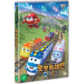 [DVD] Automatic Robot Train S2 Part 4: Launch! Notice About Us