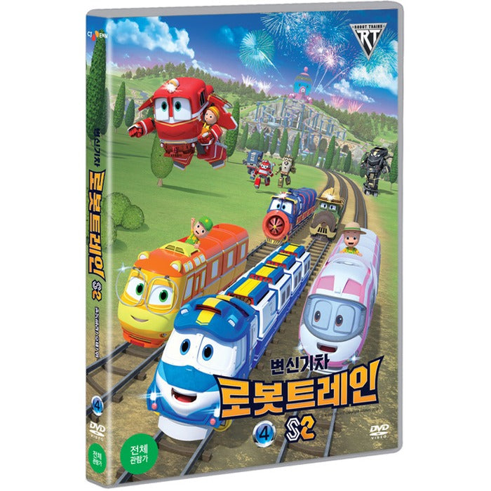 [DVD] Automatic Robot Train S2 Part 4: Launch! Notice About Us