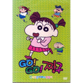 [DVD] GO!GO! Lust - Bottled Daddy