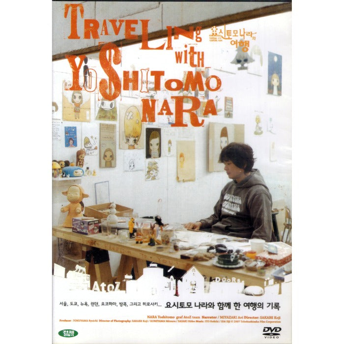 [DVD] Traveling With Woshitomo Nara