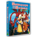 [DVD] DOBRINYA AND THE DRAGON