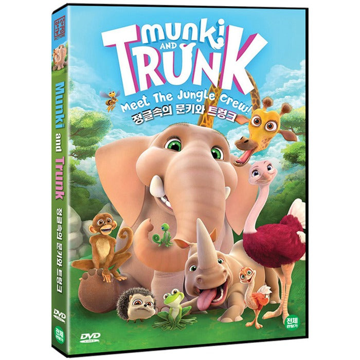 [DVD] MUNKI AND TRUNK: MEET THE JUNGLE CREW