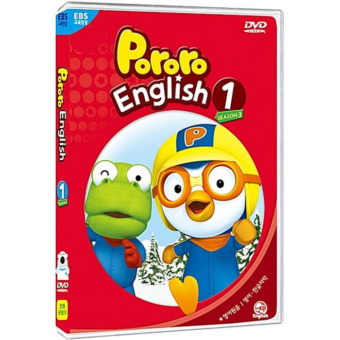 [DVD] Pop-on Pop-on