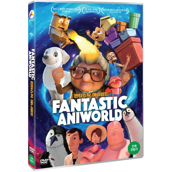 [DVD] FANTASTIC ANIWORLD