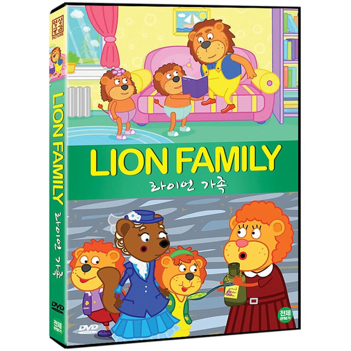 [DVD] LION FAMILY