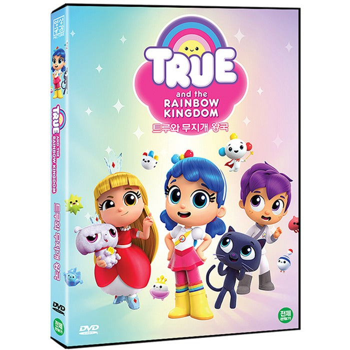 [DVD] TRUE AND THE RAINBOW KINGDOM
