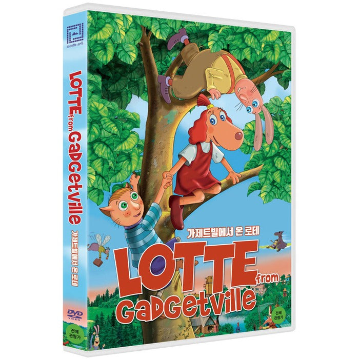 [DVD] LOTTE FROM GADHETVILLE