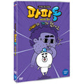 [DVD] Parfait: Fashion Royal Stars