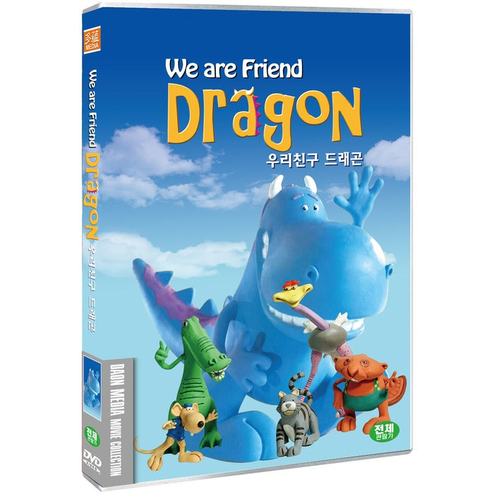 [DVD] We are Friend Dragon