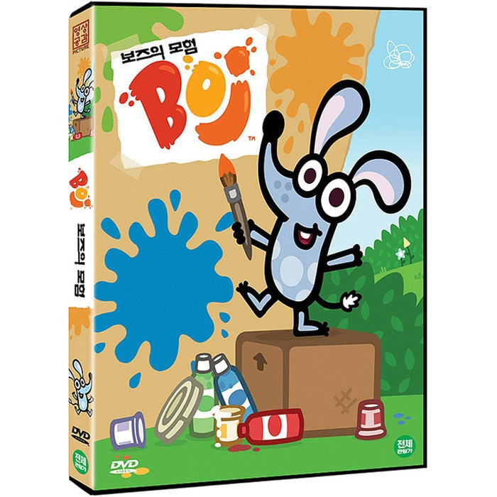 [DVD] Buzz's Adventure [BOJ]