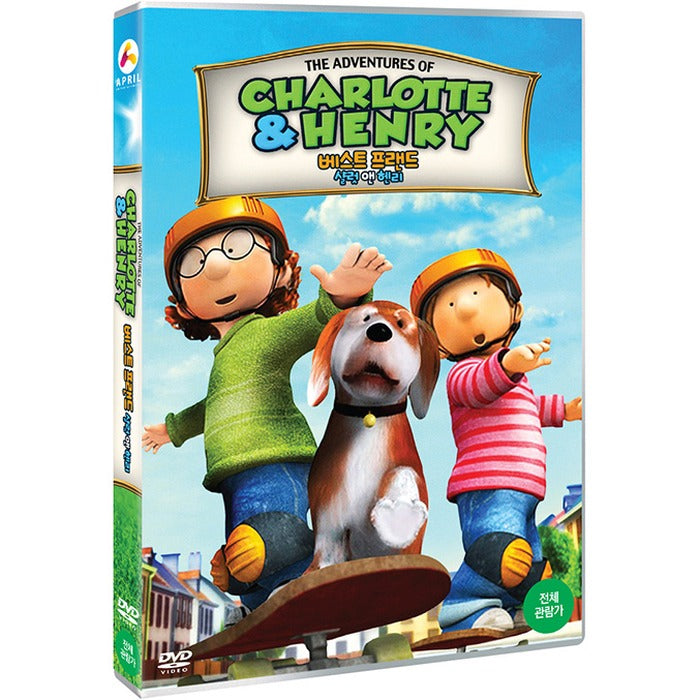 [DVD] CHARLOTTE & HENRY