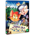 [DVD] CATS DON'T DANCE