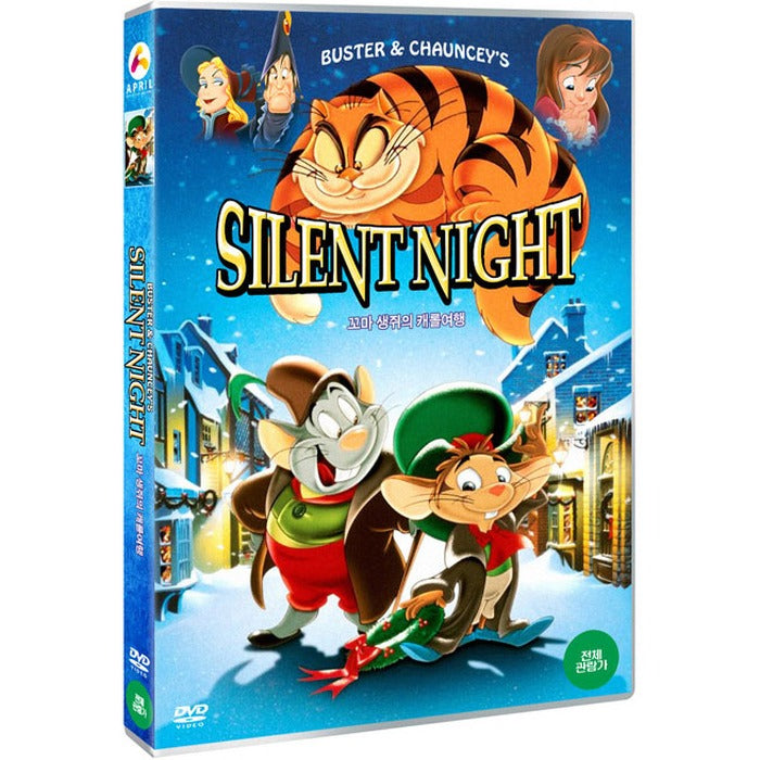 [DVD] USTER & CHAUNCEY'S SILENT NIGHT