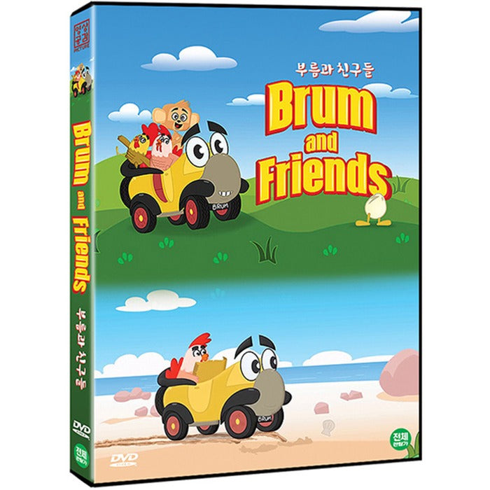 [DVD] BRUM AND FRIENDS