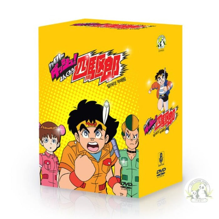 [DVD] Drabumeran (10Disc 1ea - 25ea) [Play Full Set] /Potocat 8ea
